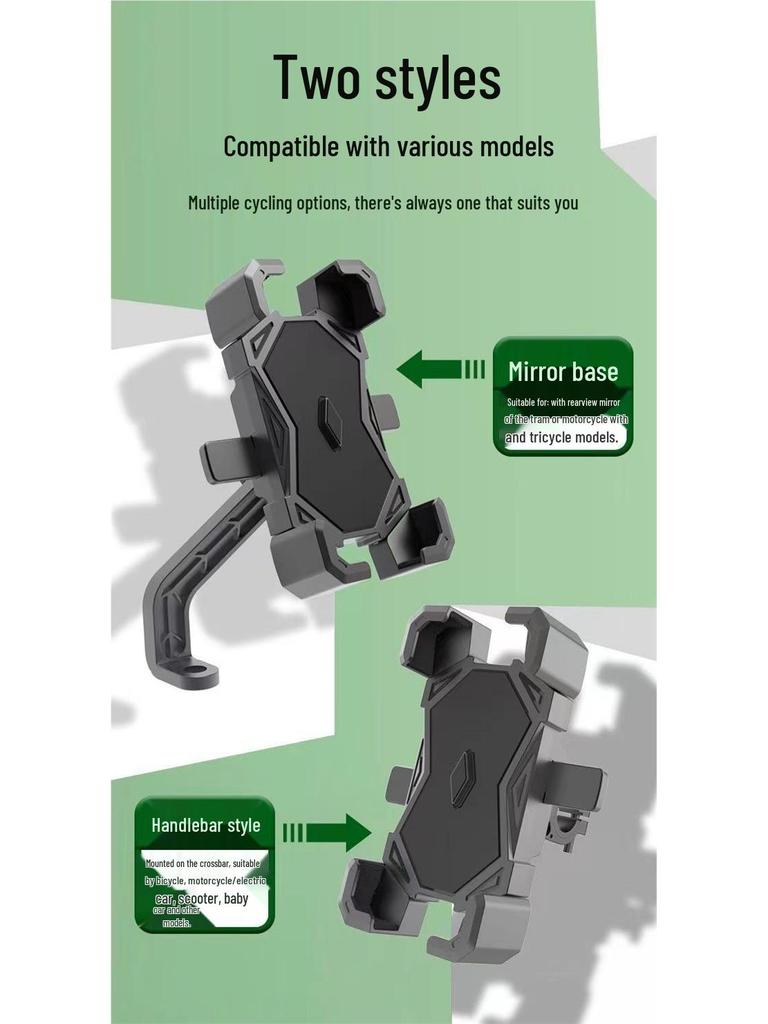 Electric Scooter & Bicycle Phone Holder: Alloy Mount for Delivery Vehicles & Motorcycles