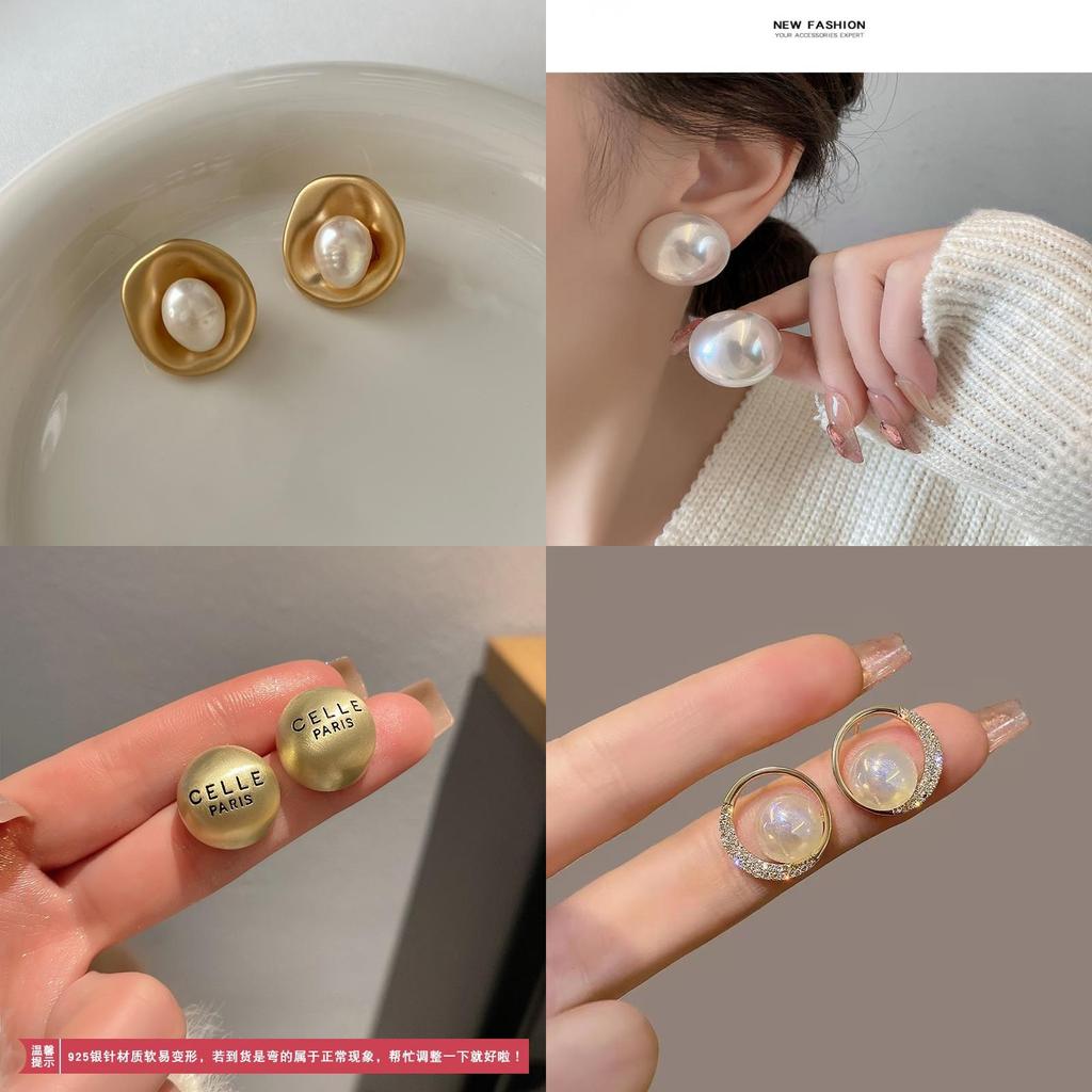 Orecchini Geometrici in Perla alla Moda Ins Pinze d'Argento di Alta Qualità con un Tocco Retrò