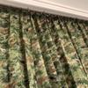 Smart Automatic Camouflage Curtain CN Plug (adapter Included)