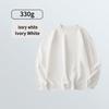 Men's 330g Heavyweight Round Neck Hoodie - Skin-Friendly, Antibacterial, Soft, Versatile, and Casual Sports Top