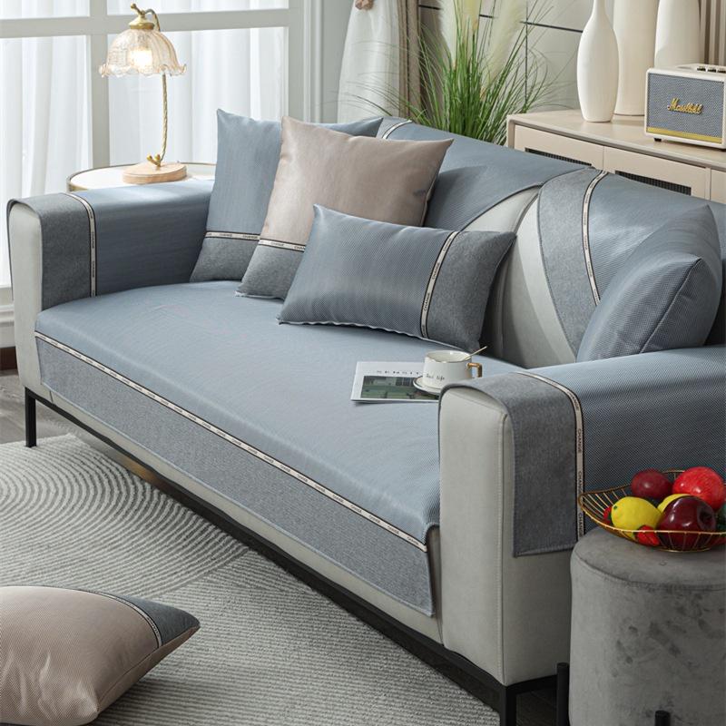 Summer Non Slip Machine Washable Sofa Mat Living Room Simple Ice Shreds Cold Seat Cushion Color Blocking Fresh Backrest Towel