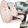 Kaiyi Shiyue Max Universal Leather-Linen Seat Covers - 26 Models, All-Season, Full Coverage.