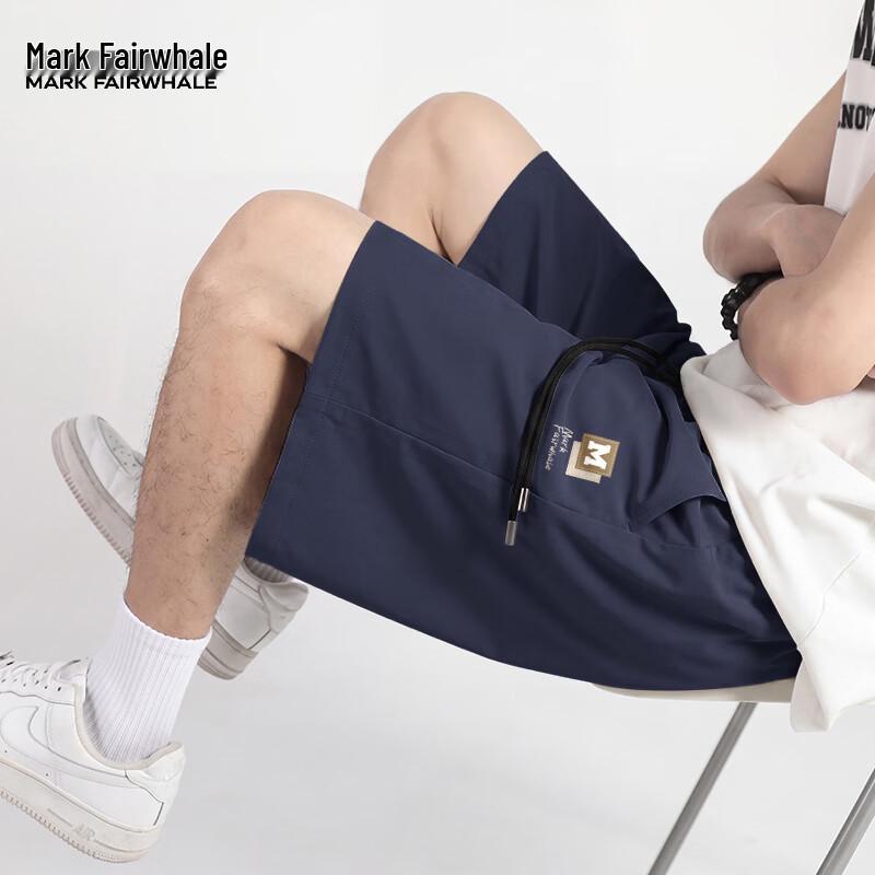 Mark Fairwhale Men's Ice Silk Casual Sports Shorts