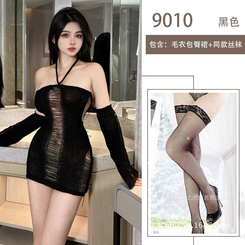 Pure desire neck sex underwear large size hollow backless sexy one-word shoulder hip skirt sweater nightclub set