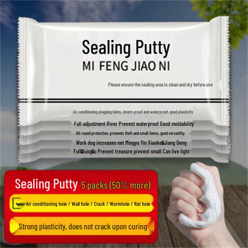 Multi-Purpose Sealant Putty