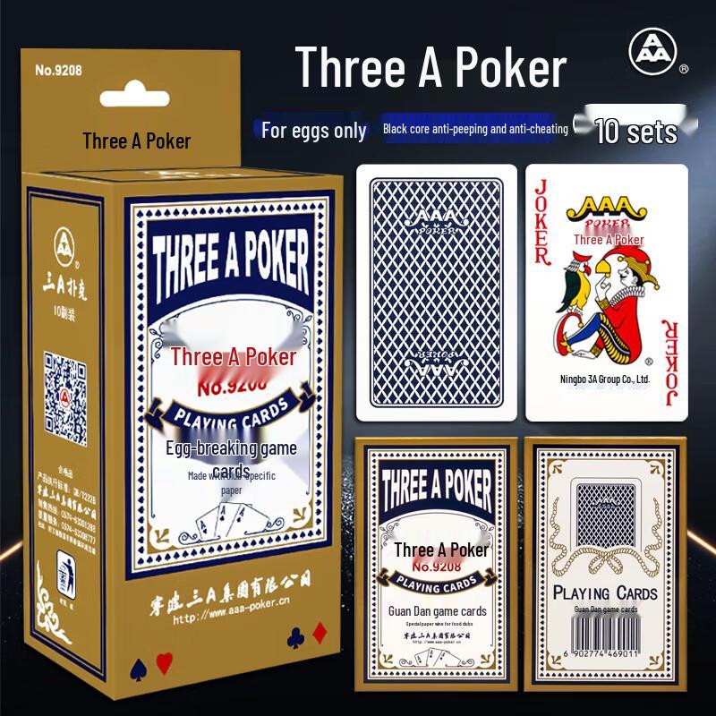 AAA Guan Dan Black Core Playing Cards One Size