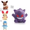 Crystal Super Soft Plush Pokemon Toy Must-have For Fans!