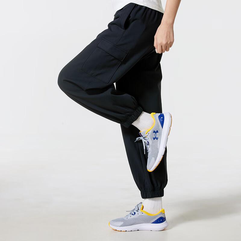 Under Armour Women's Training Woven Pants