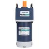 DC 12V Reduction Motor CW CCW Adjustable Micro Motors with Gear Box 10‑600RPM 90W AC110V 220V