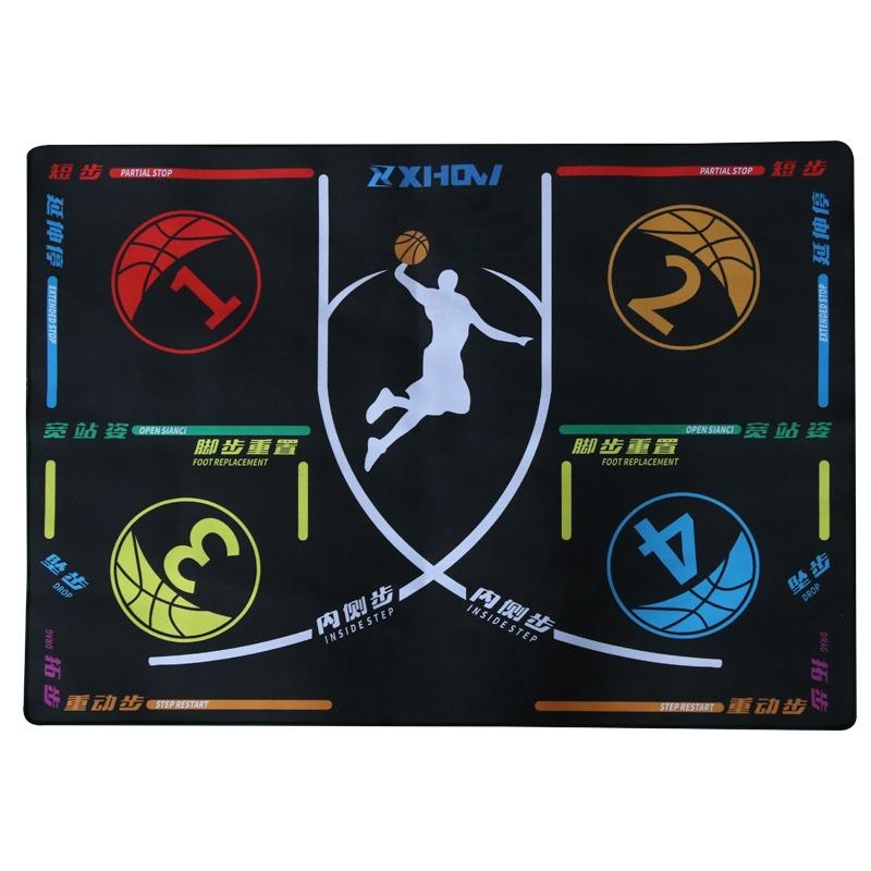 Children Basketball Training Mat Rubber Anti-slip Noise Absorbing Indoor Footwork Training Rug Kids Aid Sports Accessory