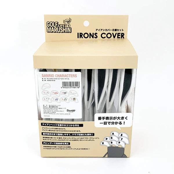 Sanrio Characters Iron Covers Golf Goods Clubs Irons Putter