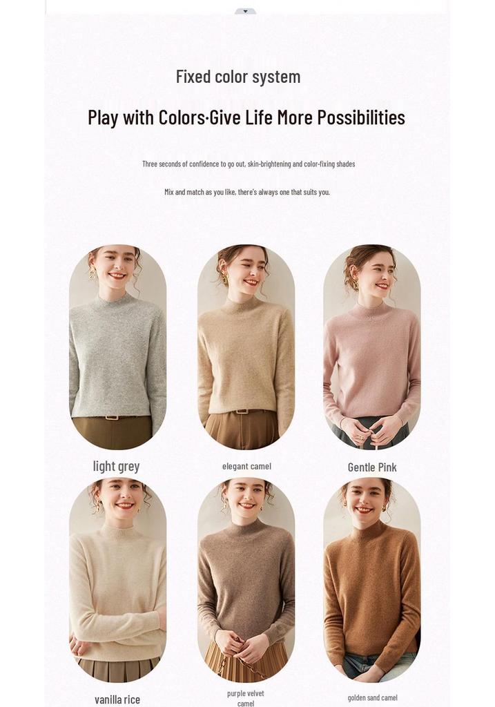 Women's Half-High Neck Cashmere Sweater - Solid Color Inner Layer Pullover