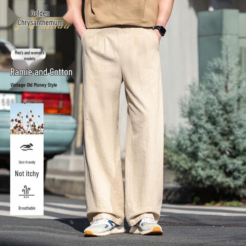 

Unisex Cool Ramie Straight-Leg Casual Pants L