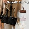 Korean Style Matte PU Tote Bag Solid Color Underarm Packs Fashion Large Capacity Handbag  Girls