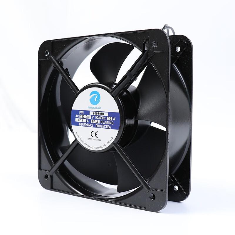 20cm Axial Flow Cooling Fan