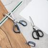 Deli 175mm Effort-Saving Scissors