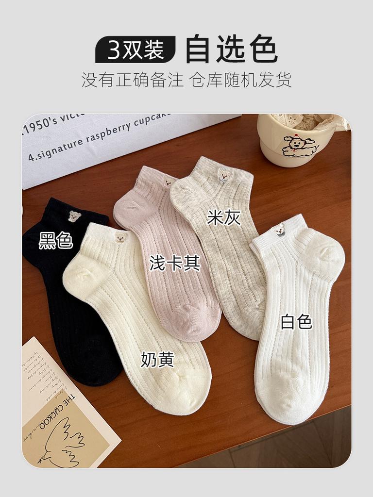 Summer Solid Color Openwork Mesh Breathable Lolita Socks Cute Sweet White Socks Pure Cotton Socks