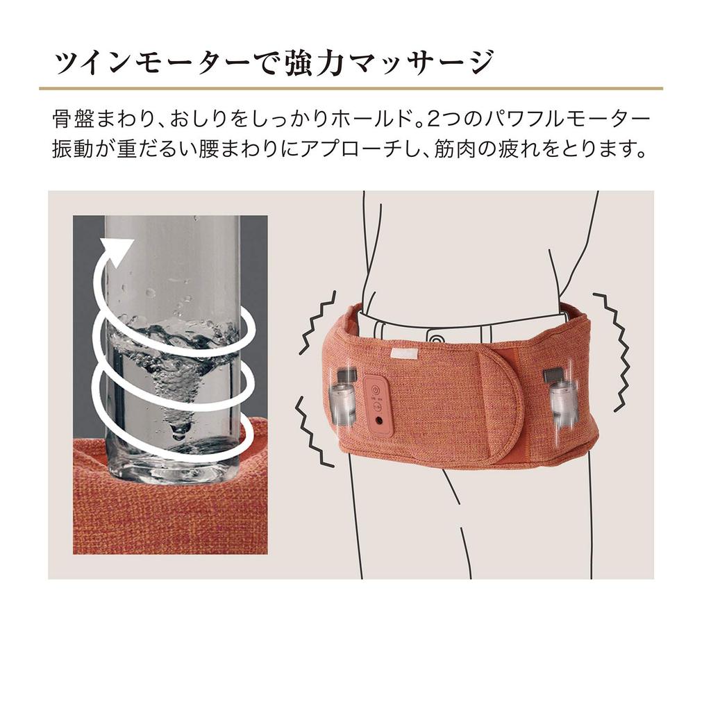 ATEX Lourdes Wrapping Massager, Orange, AX-HPL305or