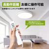 Ceiling Light Remote Control 49KE0162-(KRH-TG-9A) for KOIZUMI Models AH42652L AH42651L AH42650L AH42649L AH42634L AH42633L AD41830L AD41829L AD41828L