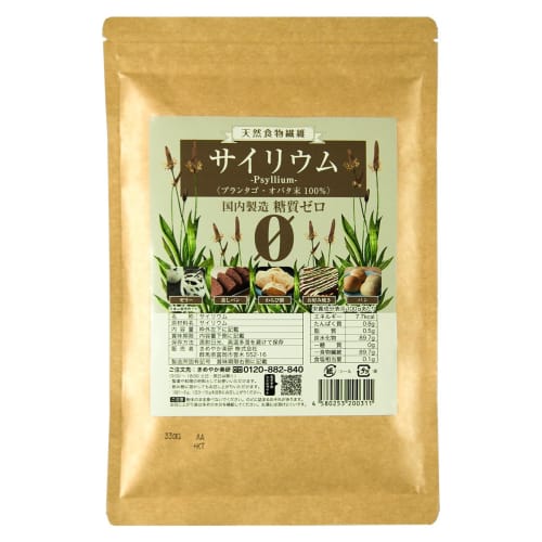 

Псиллиум 330г Экономная упаковка, Сделано в Японии компанией Kimeyaka Biken, Гладкий ультрамелкий порошок с низким запахом, Пищевые волокна, Ноль сахаров, Камедь семян подорожника, Псил