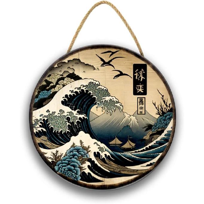 JIBEVEYYI The Great Wave Off Kanagawa Sign for Wall Decor, Handmade Japanese Wave Wooden Sign for Home Bar Man Cave,Ukiyoe Print Hokusai Ocean Wave