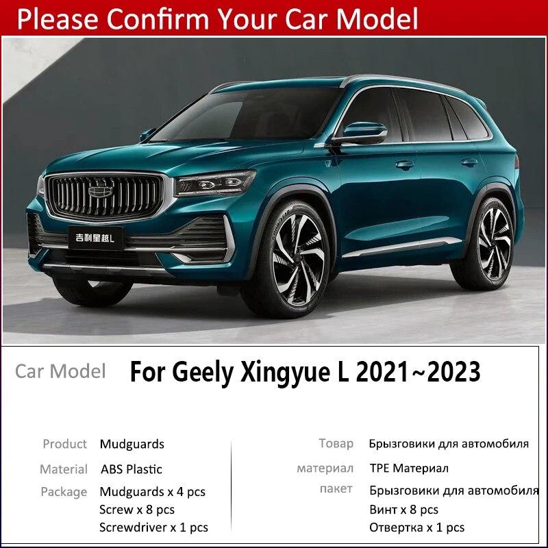 4pcs Car Mud Flaps for Geely Xingyue L Monjaro  2022 2023 KX11 Car Mudguards Splash Guards Fender Mudflaps Auto Accessories