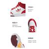 adidas Originals Drop Step Slip Resistant Abrasion Resistant High Top Kids' Skateboarding Shoes White Red Gold GY2028