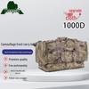 Yongdai Camouflage Front Carry Bag