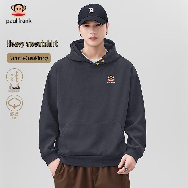 

Мужской повседневный свитшот-пуловер с капюшоном Paul Frank S