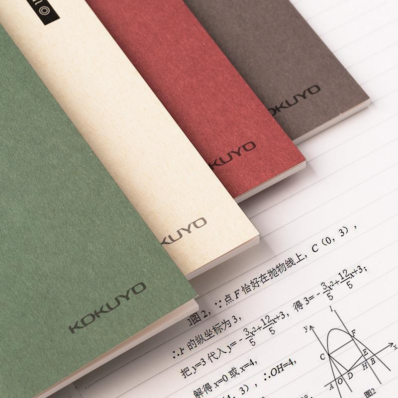 KOKUYO One Meter Pure Retro Minimalist Soft-bound Ruled Notebook