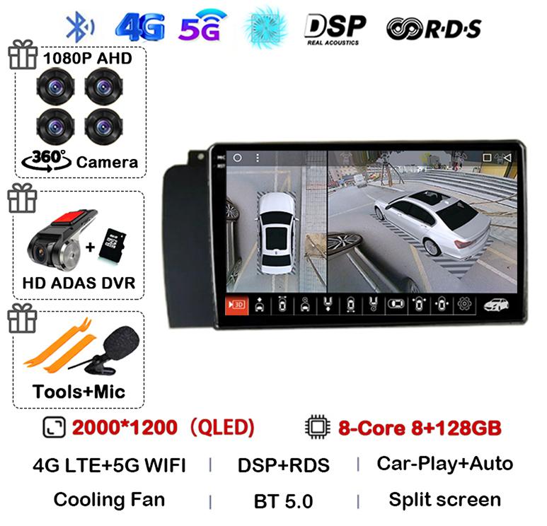 Android 14 Carplay Auto Car Radio For Volvo XC70 V70 S60 2004-2009 GPS Multimedia Video Player Navigation Stereo WIFI+4G Audio