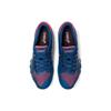 Asics Attack Bladelyte 4 Mako Blau Rot Unisex Sneakers Weiß 1073A001-406