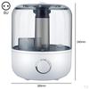 Ultrasonic Air Humidifier Essential Oil Diffuser Purifier Silent Home Office