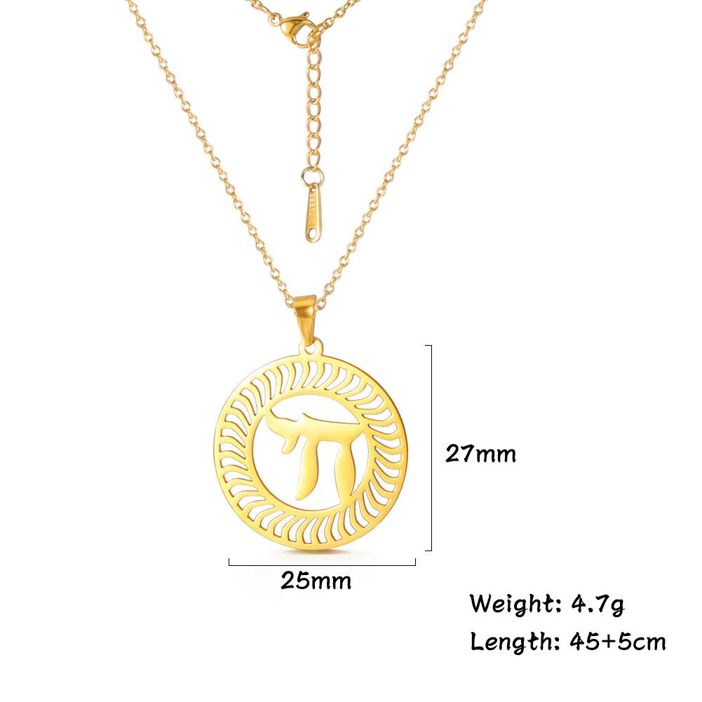 Jeshayuan Collar con Colgante Letra Hebrea Hai Chai Símbolo de Vida Acero Inoxidable Collares Joyería Regalo para Mujeres