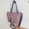 Large-capacity student tutoring bag New women's bag Sweet contrasting color shoulder messenger bag