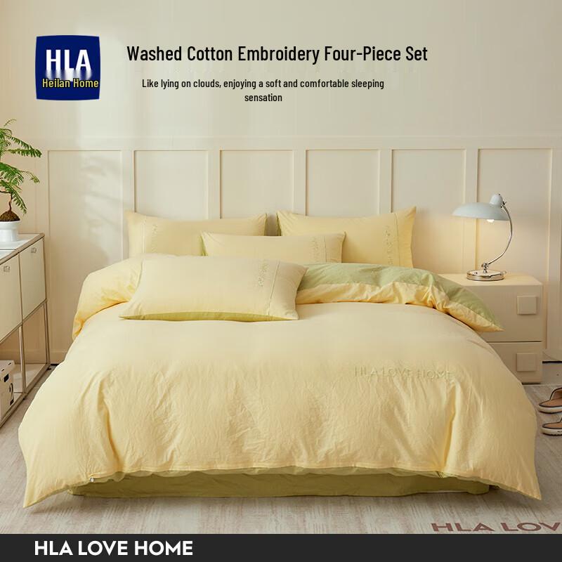 HLA Home Sicily 4-Piece Bedding Set
