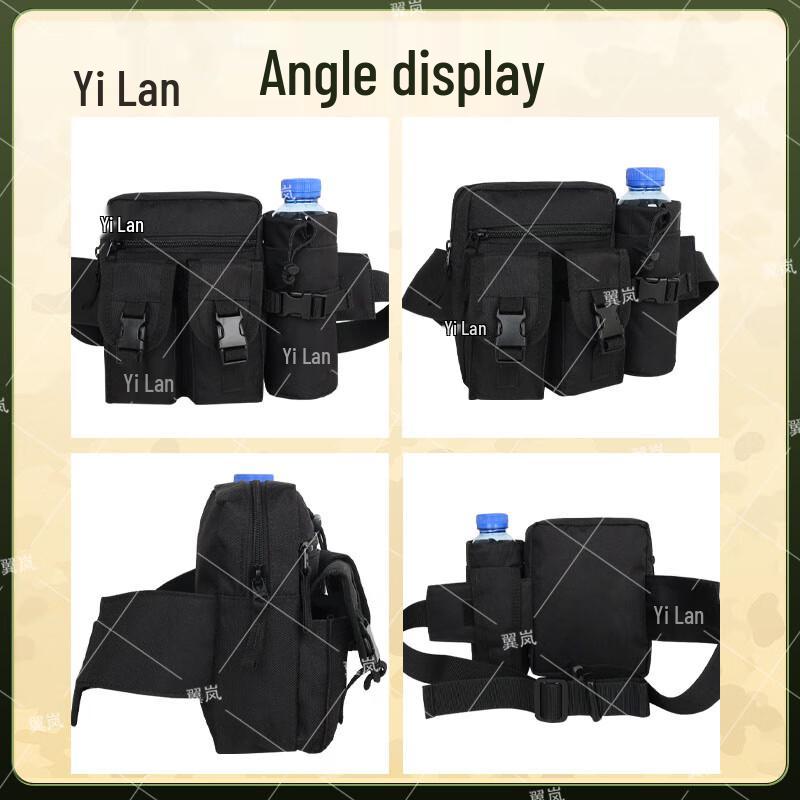 YiLan Outdoor Hydration & Travel Waist Pack
