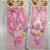 Set de joyería de dibujos animados para niñas - collar de princesa de perlas, anillo, pinza para el pelo y goma para el pelo, set de 5 piezas