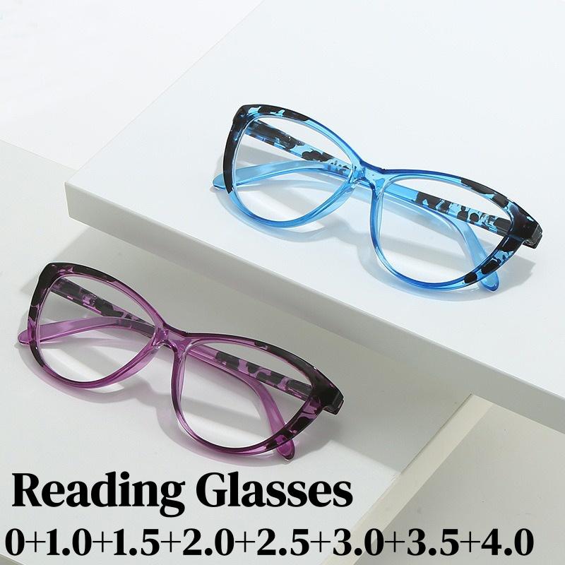 Unisex Ultralight Anti Blue Light Presbyopia Glasses Trends Cat Eye Reading Glasses HD Far Sight Eyeglasses with Plus Diopters