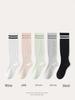 Women's Slimming Compression Socks - Professional-Grade Sports Calf Massage Socks for Summer Fitness & Running