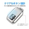 PIMOHI Suzuki Hustler Key Case, Crosby New Jimny Key Cover, 64 Series Solio Wagon,