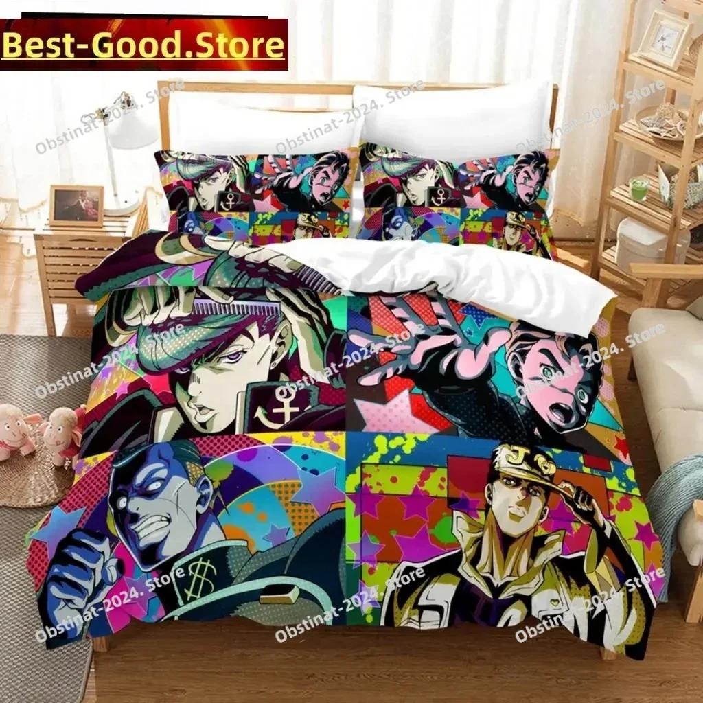 3D Anime JoJo Bizarre Adventure Jotaro Kujo Bedding Set Printed Comforter Duvet Cover Pillow Case 3 Pieces Sets Kids Adult Size
