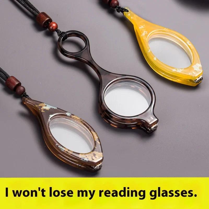 Wearable Reading  Glasses & Accessories Neck Hanging Reading Glasses Folding Portable Presbyopia Glasses