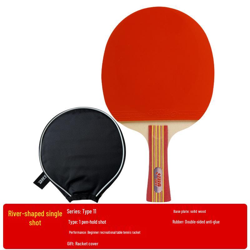 DHS Double Happiness Table Tennis Racket - Double-Sided Pimpled Rubber Type I/II/III 