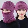 Middle-Aged & Elderly Women's Winter Wool Hat with Warm Velvet, Versatile Knitted Scarf & Hat Combo