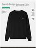 Sweat à capuche à manches longues et col rond en tissu éponge pour homme - Printemps/Automne 2024