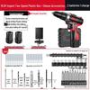 Delixi Lithium Rechargeable Multifunctional Hand Drill & Electric Screwdriver Tool