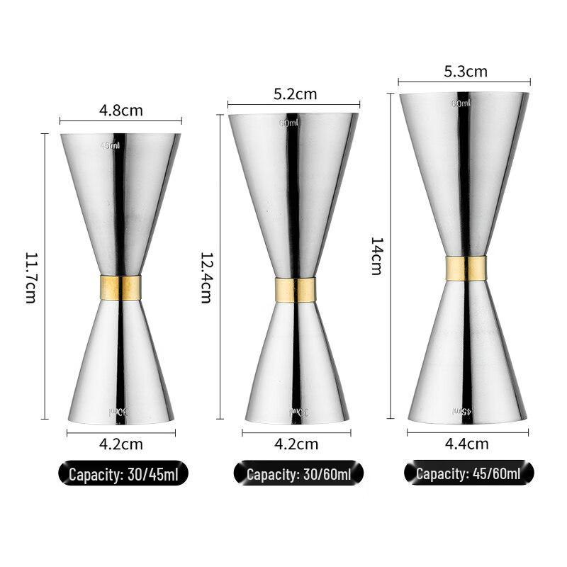 Stainless Steel Cocktail Jigger