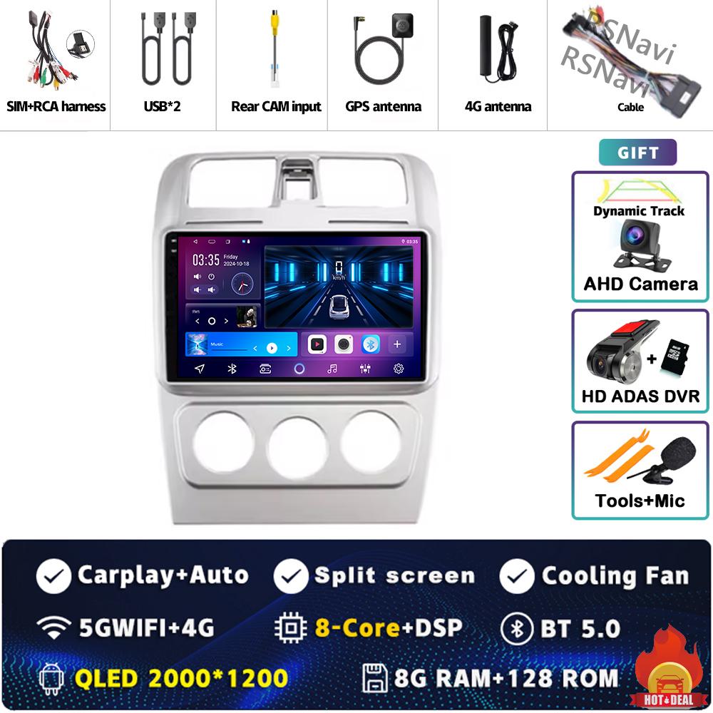9" Android 14 Carplay Car Radio for CHANGAN CX30 2011 - 2012 Multimedia Video Player Navigation GPS Stereo 2Din DVD WIFI+4G Auto