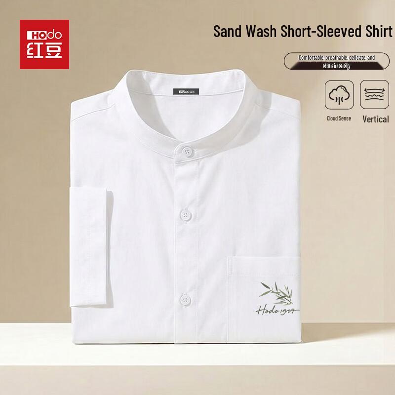 Hodo Men s Henley Collar Short Sleeve Shirt 3XL